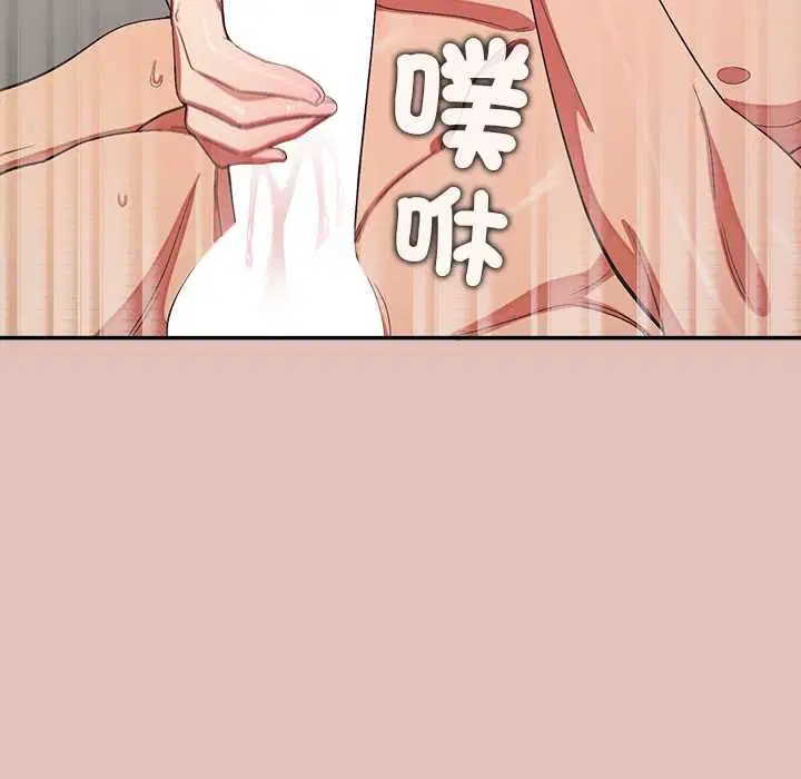 第29話