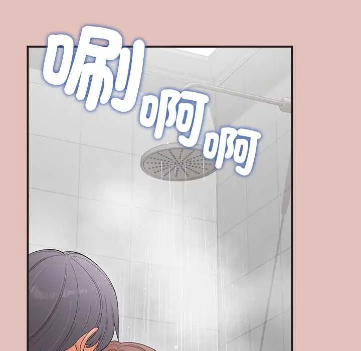 第29話