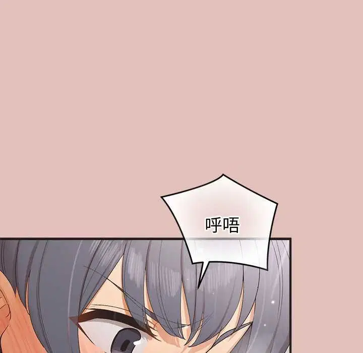 第29話