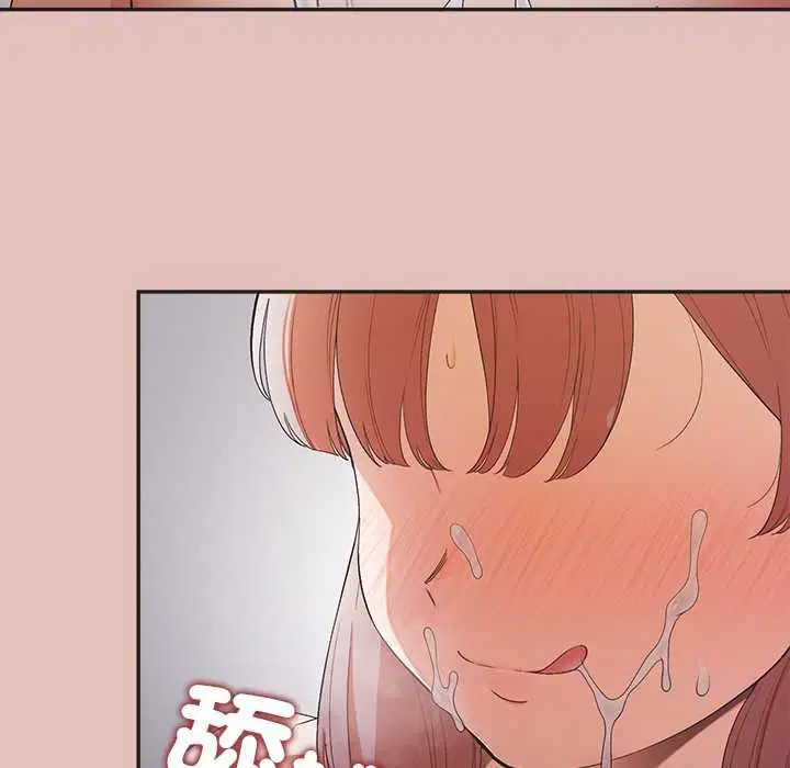 第29話