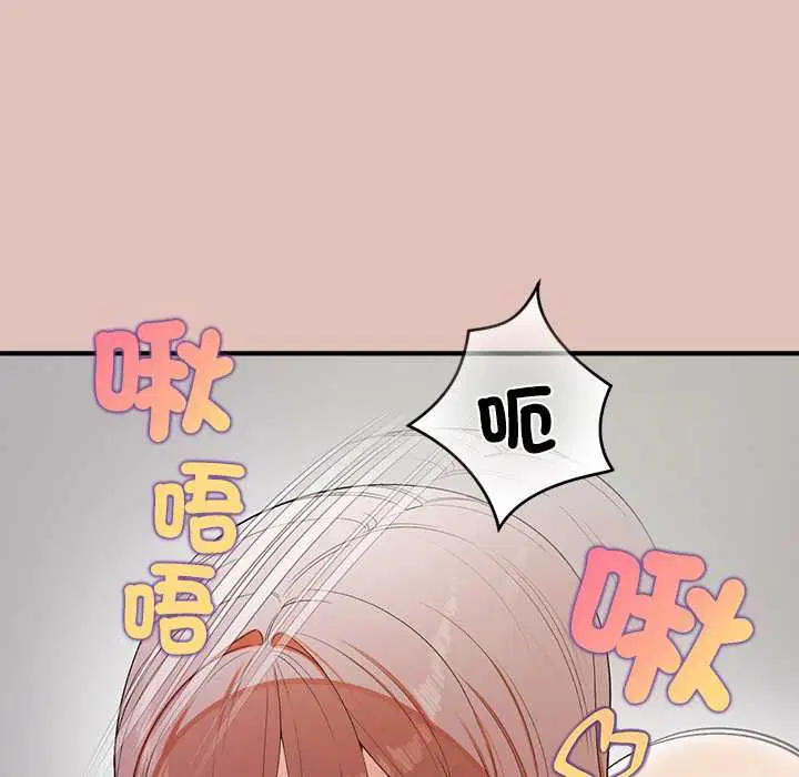 第29話