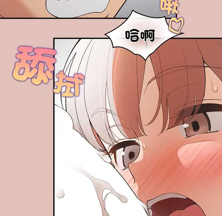 第29話