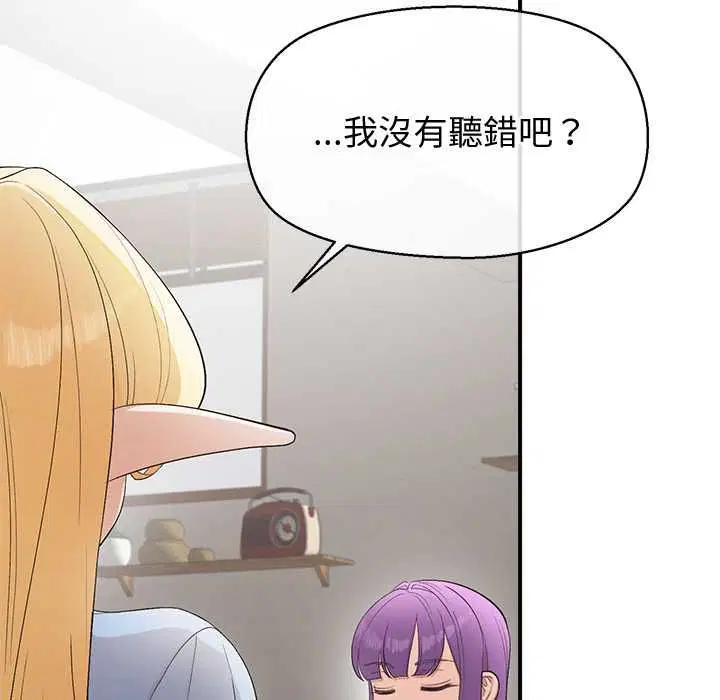 第29話