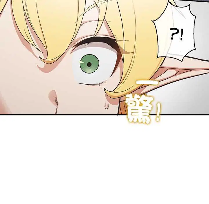 第29話