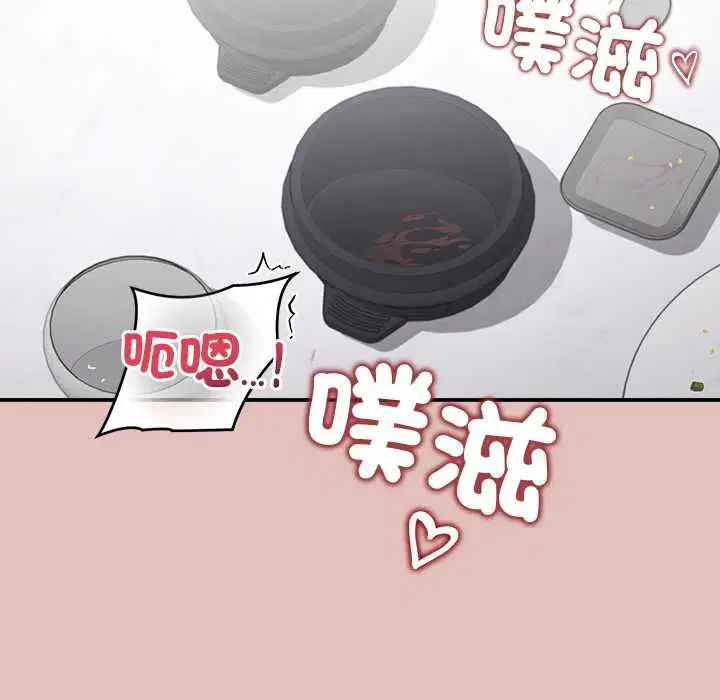 第29話