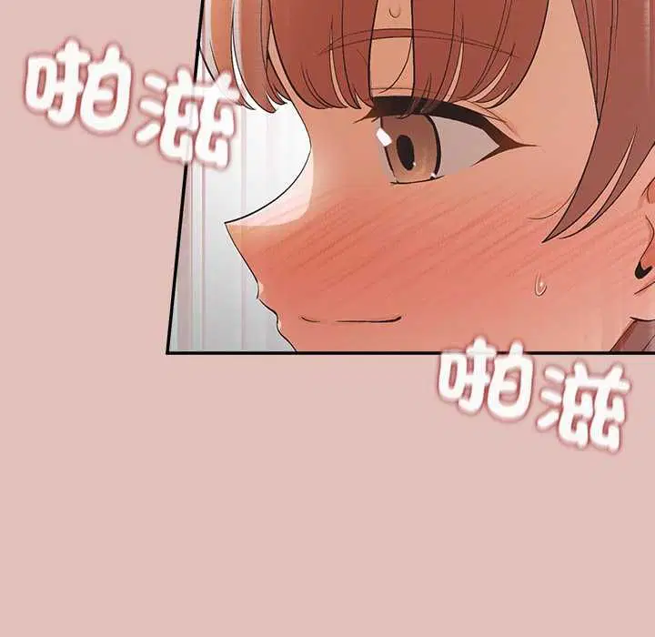 第29話