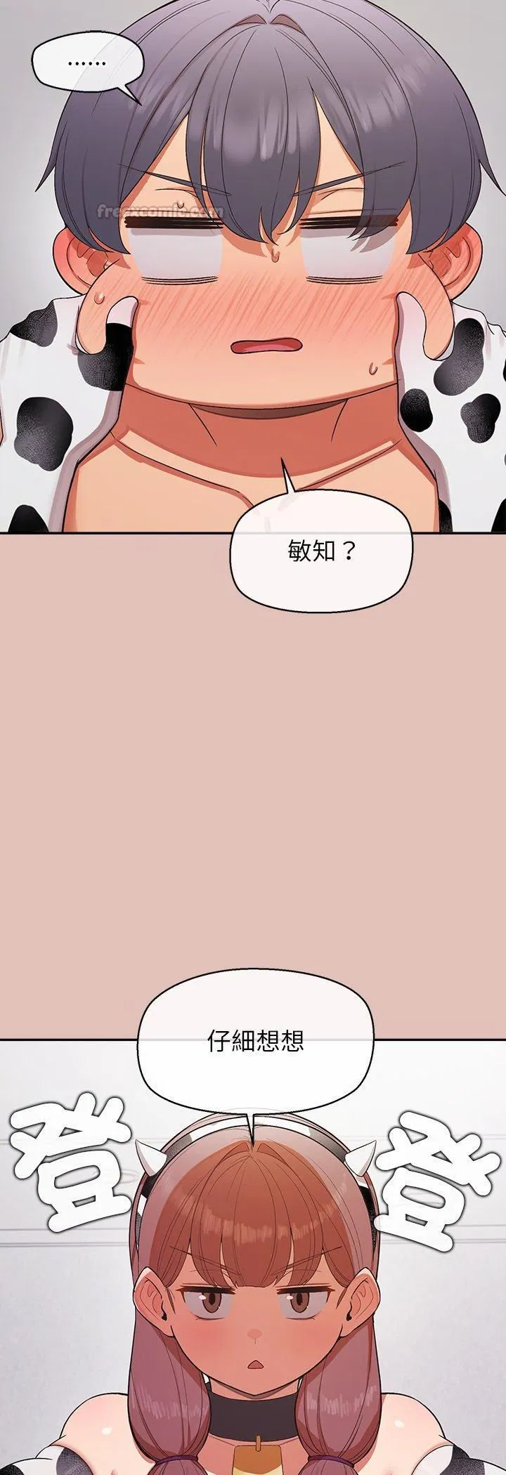 第31話