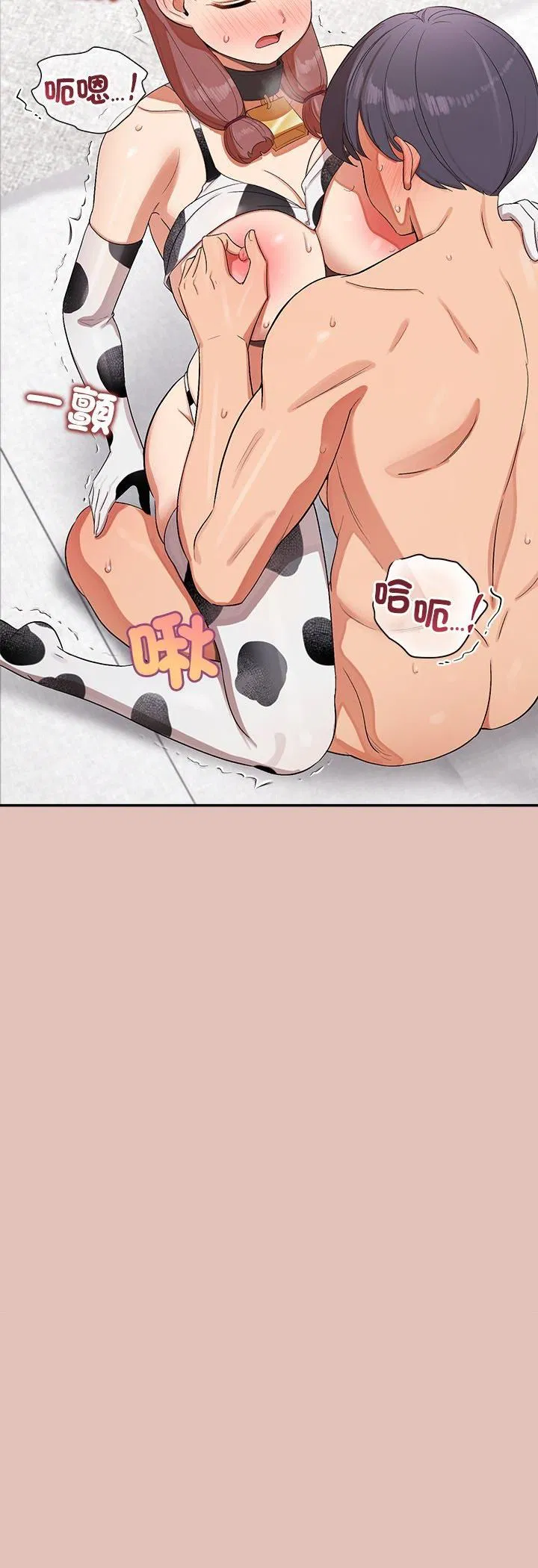 第31話