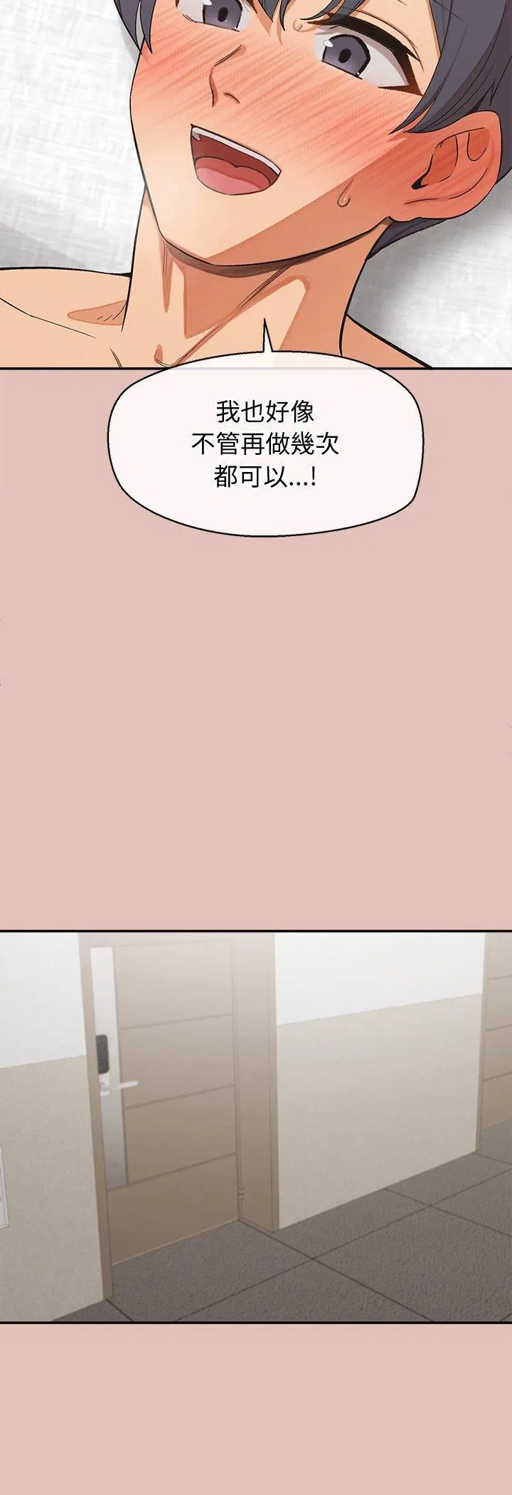 第31話