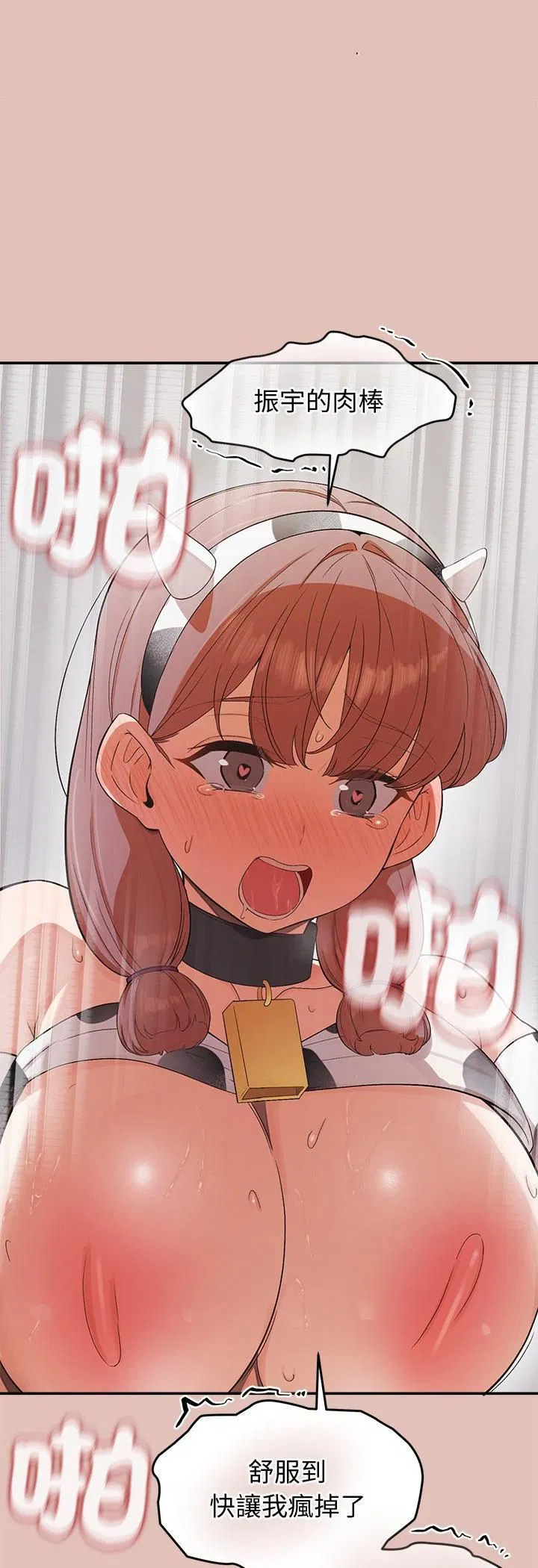 第31話