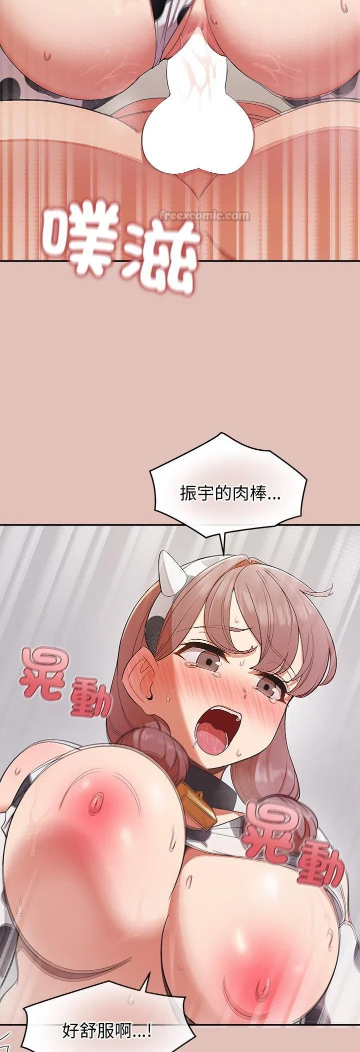 第31話