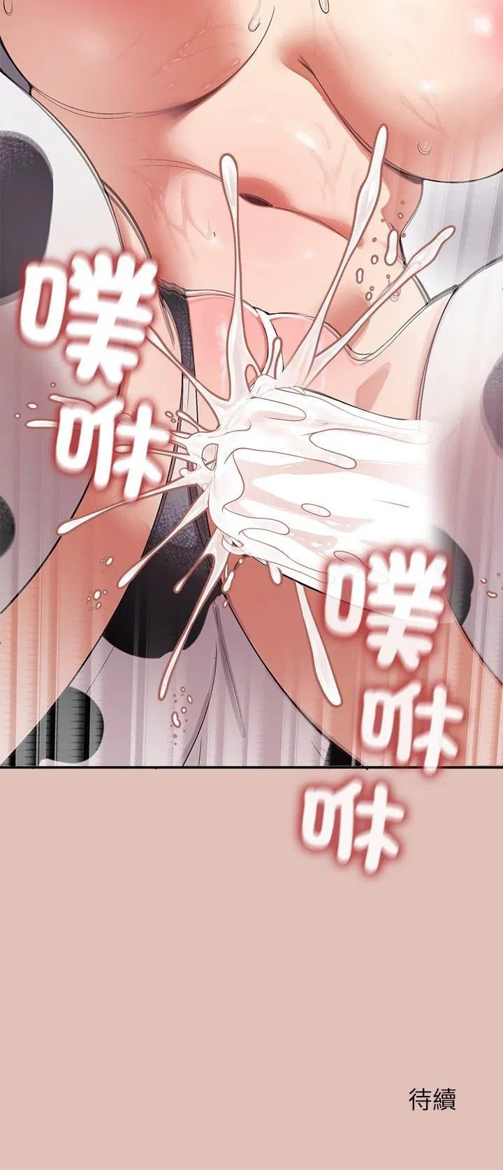 第31話