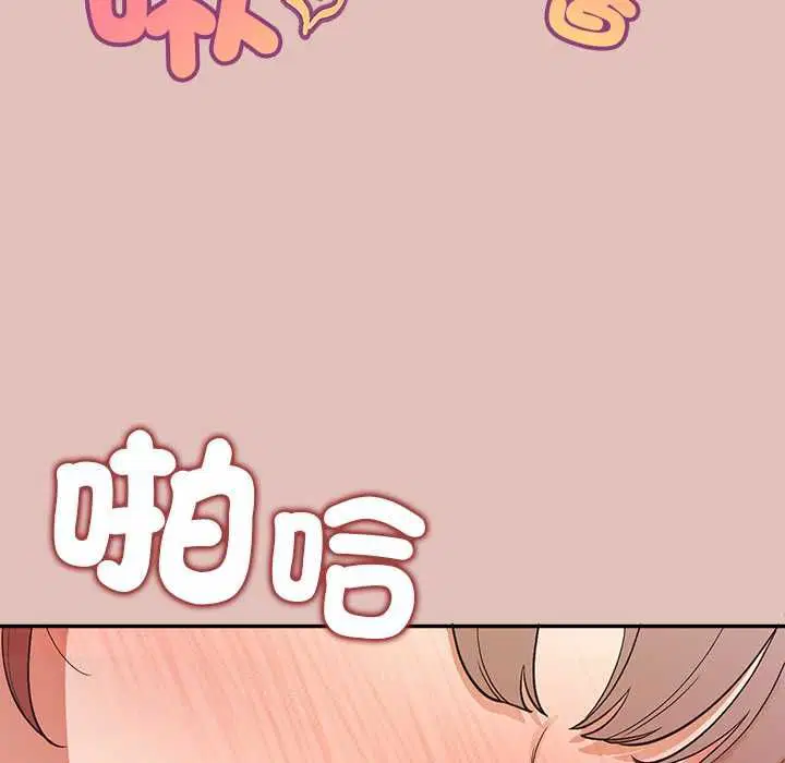 第32話