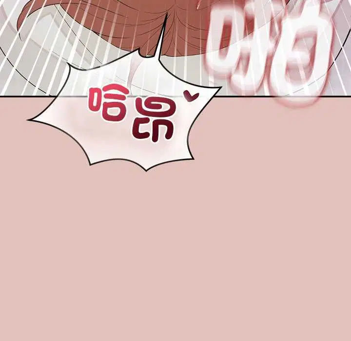 第32話