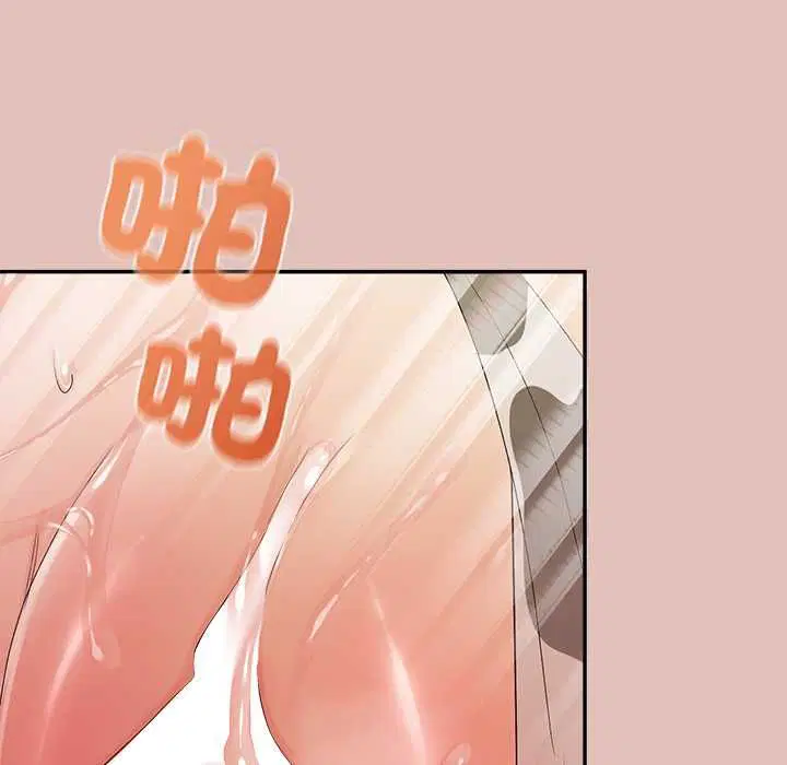 第32話