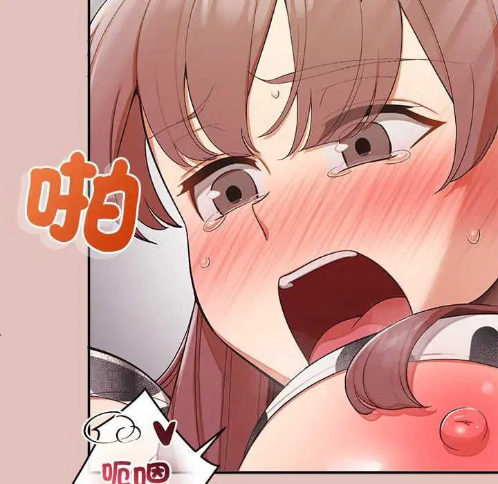 第32話