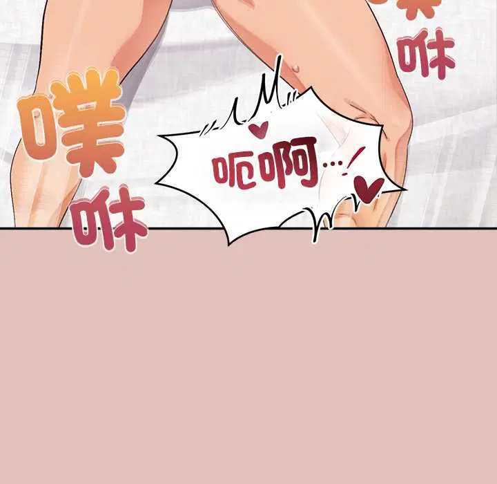 第32話
