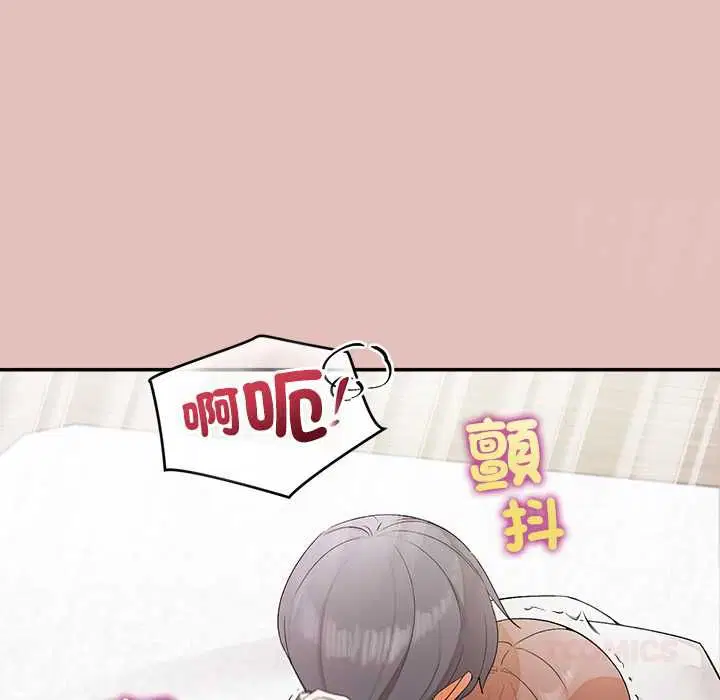 第32話