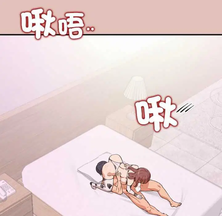 第32話