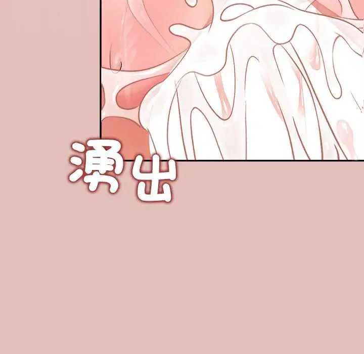 第32話