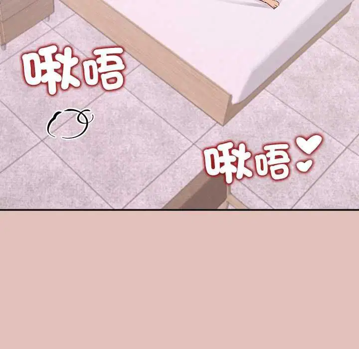第32話
