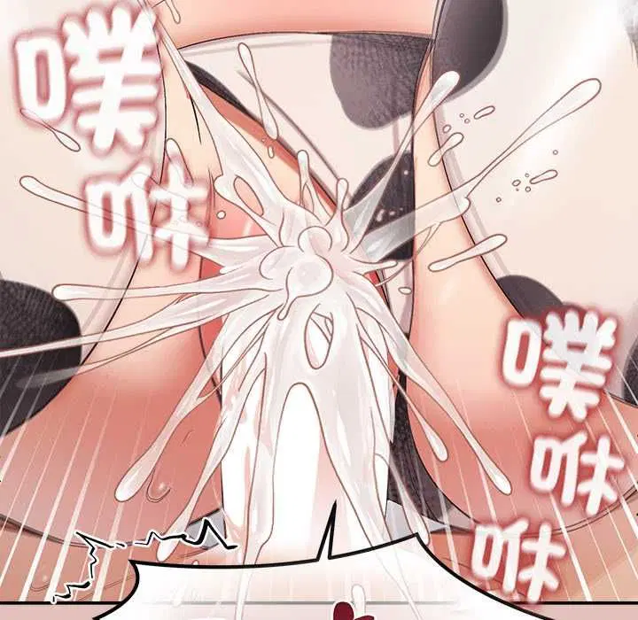 第32話
