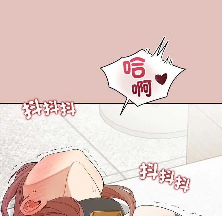 第32話
