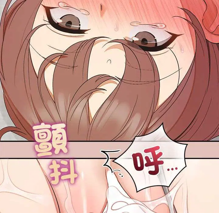 第32話
