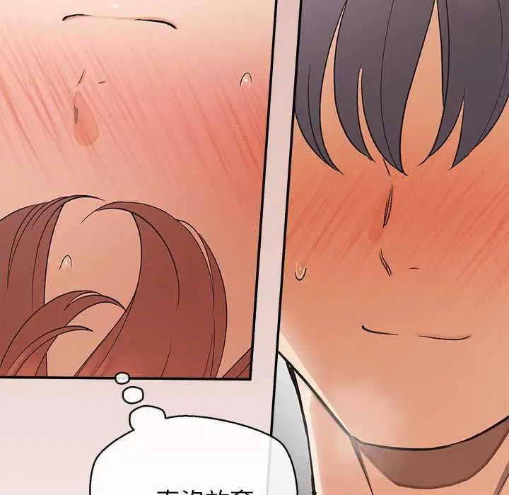 第32話