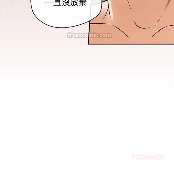 第32話