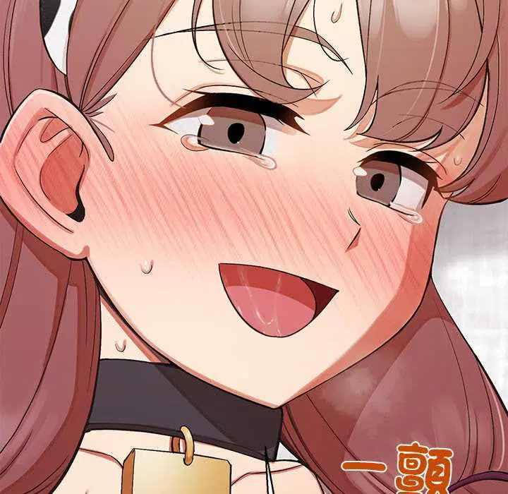 第32話