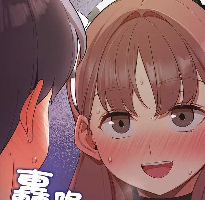 第32話