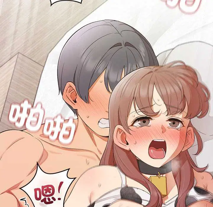 第32話
