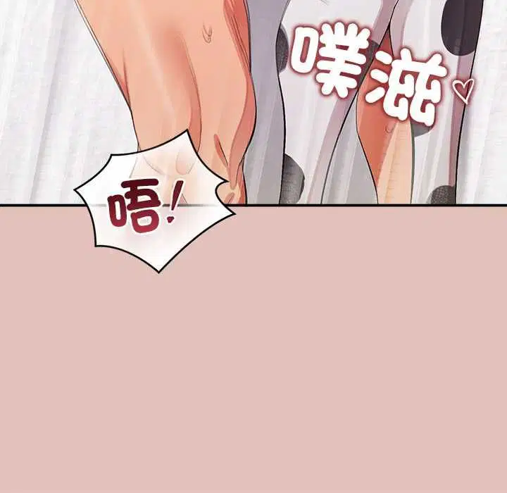 第32話
