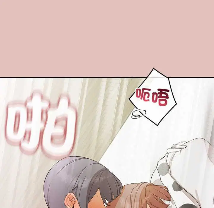 第32話