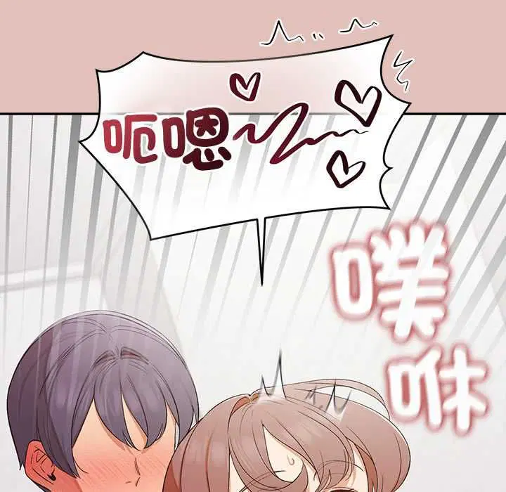 第32話