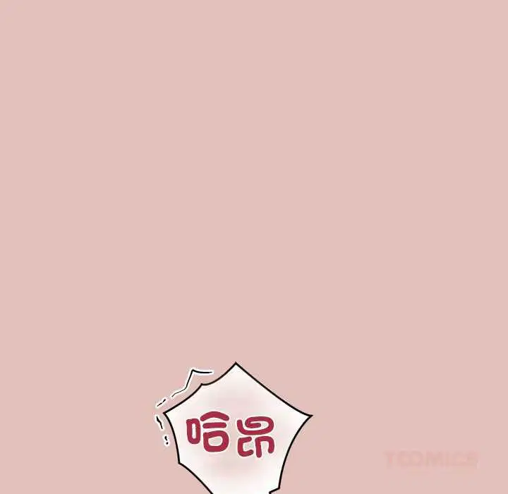 第32話