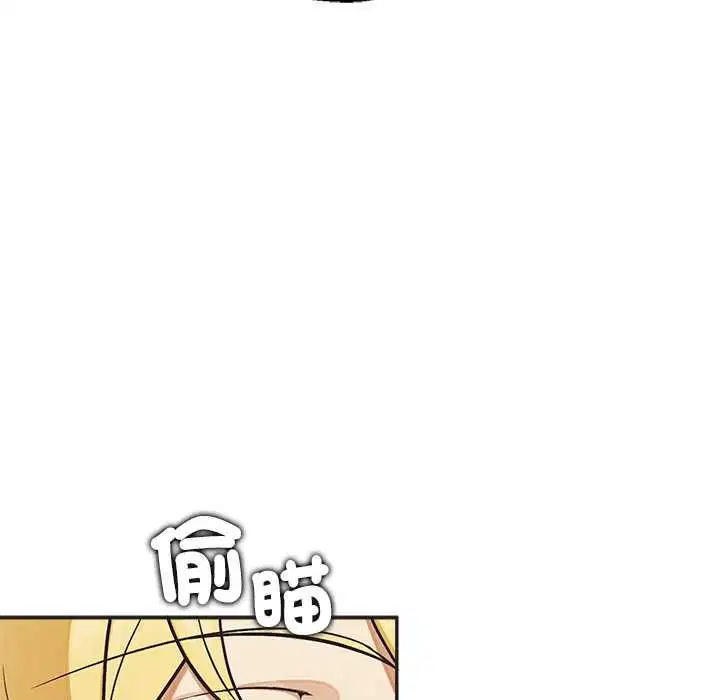 第33話