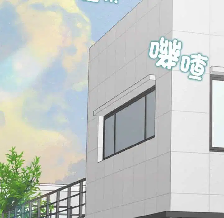 第33話
