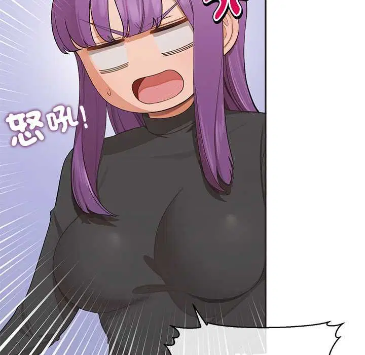 第33話