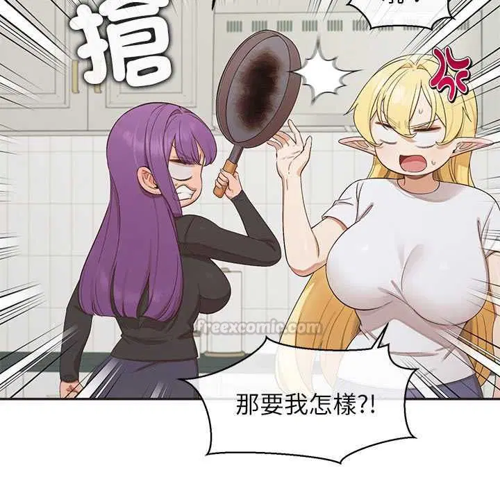 第33話