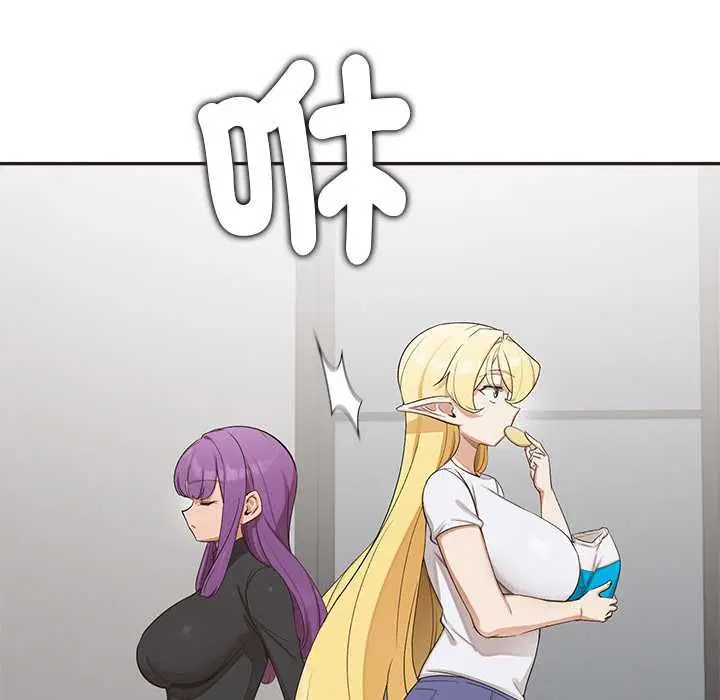 第33話