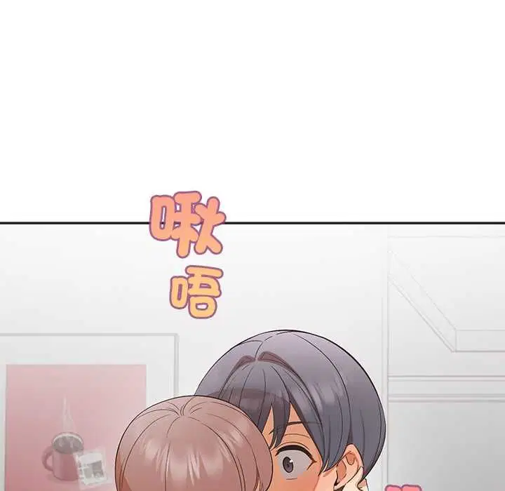 第33話