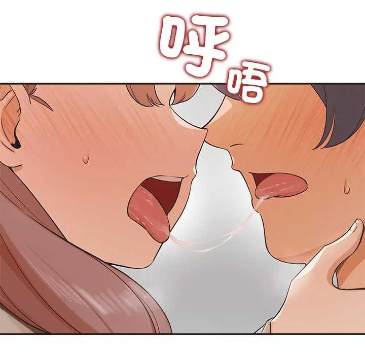 第33話