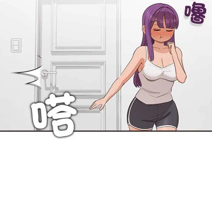 第33話