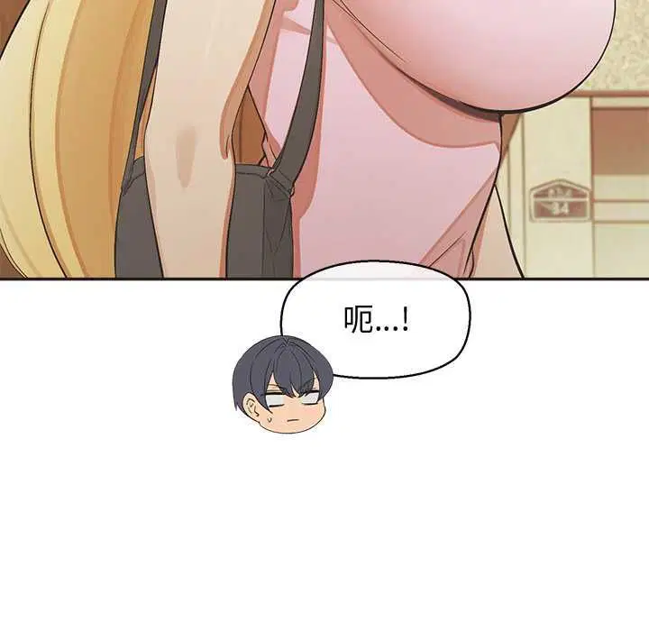 第33話