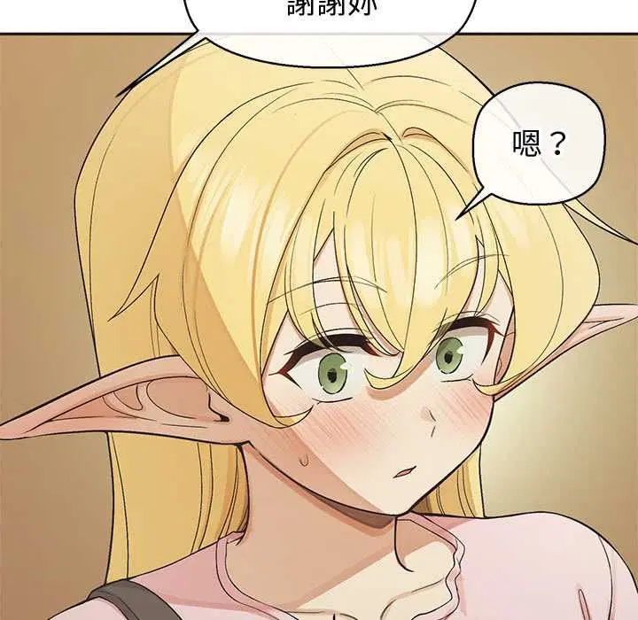 第33話