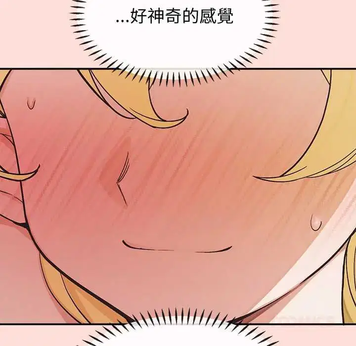 第34話