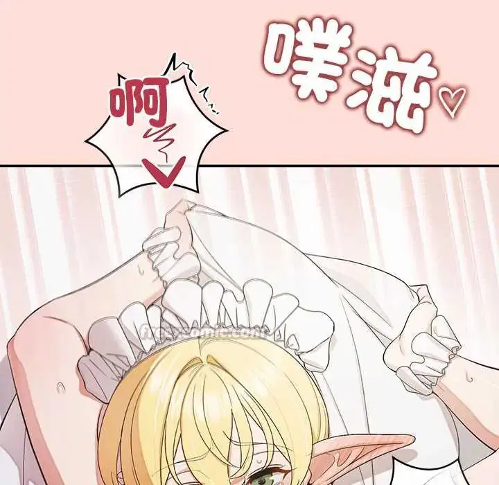 第34話