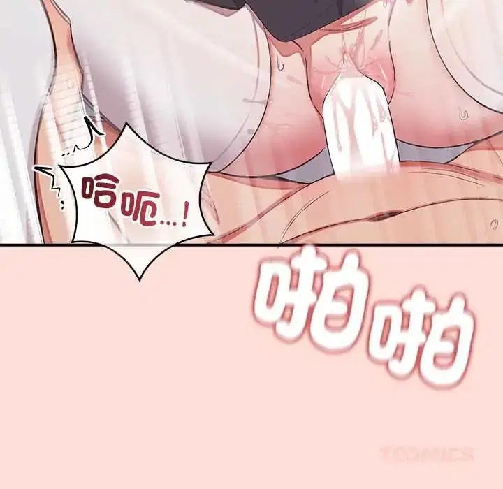 第34話